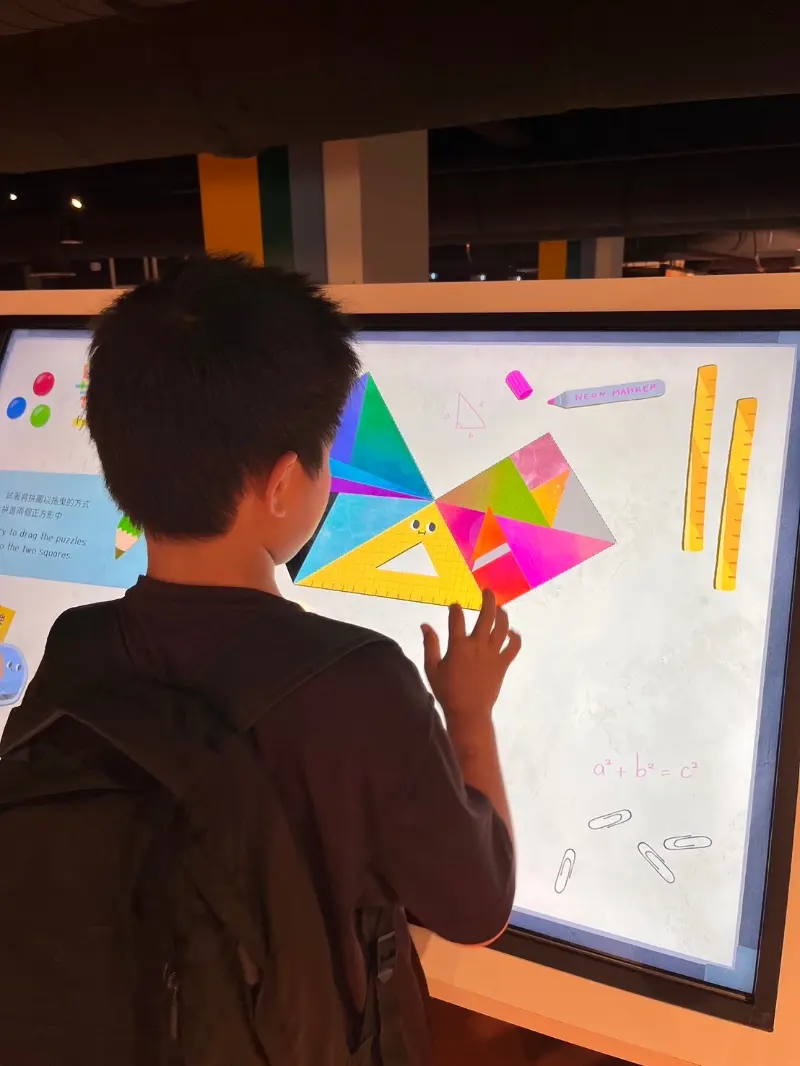 LINE ALBUM 20240703 Science Meseum 240703 13