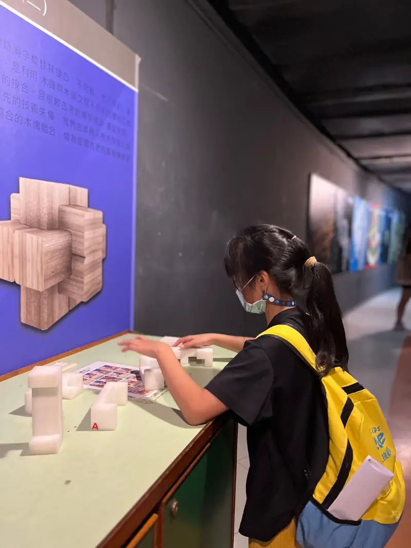 LINE ALBUM 20240703 Science Meseum 240703 14