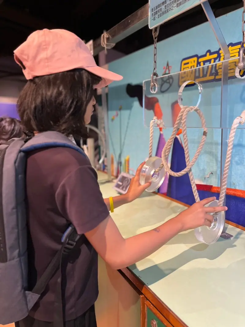 LINE ALBUM 20240703 Science Meseum 240703 15