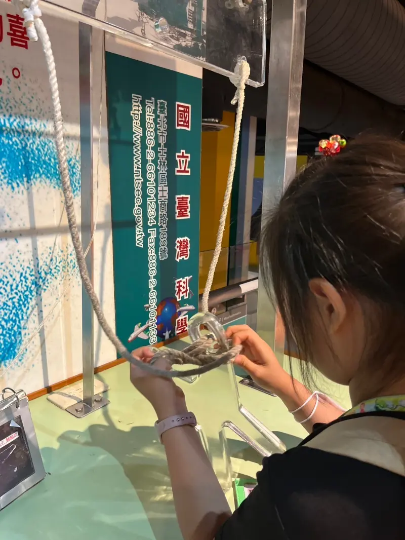 LINE ALBUM 20240703 Science Meseum 240703 17