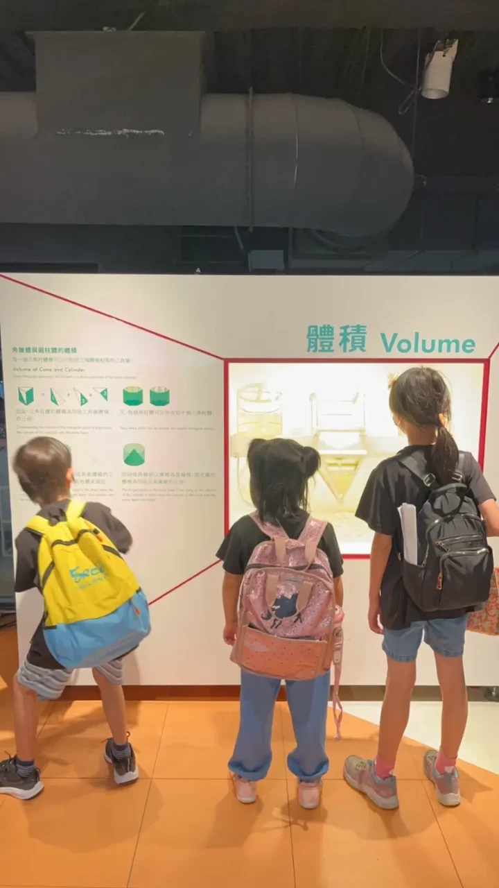 LINE ALBUM 20240703 Science Meseum 240703 21