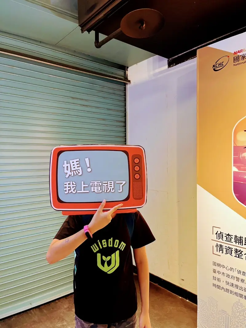 LINE ALBUM 20240703 Science Meseum 240703 22