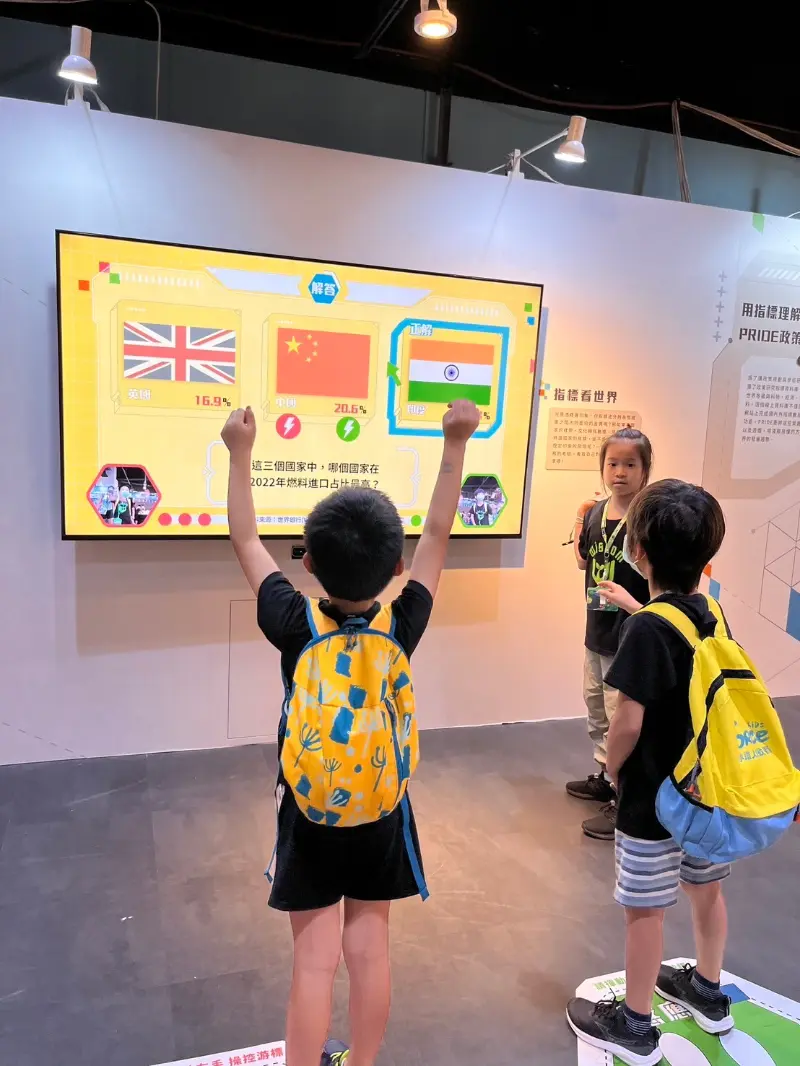 LINE ALBUM 20240703 Science Meseum 240703 23