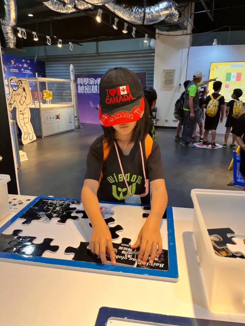 LINE ALBUM 20240703 Science Meseum 240703 24