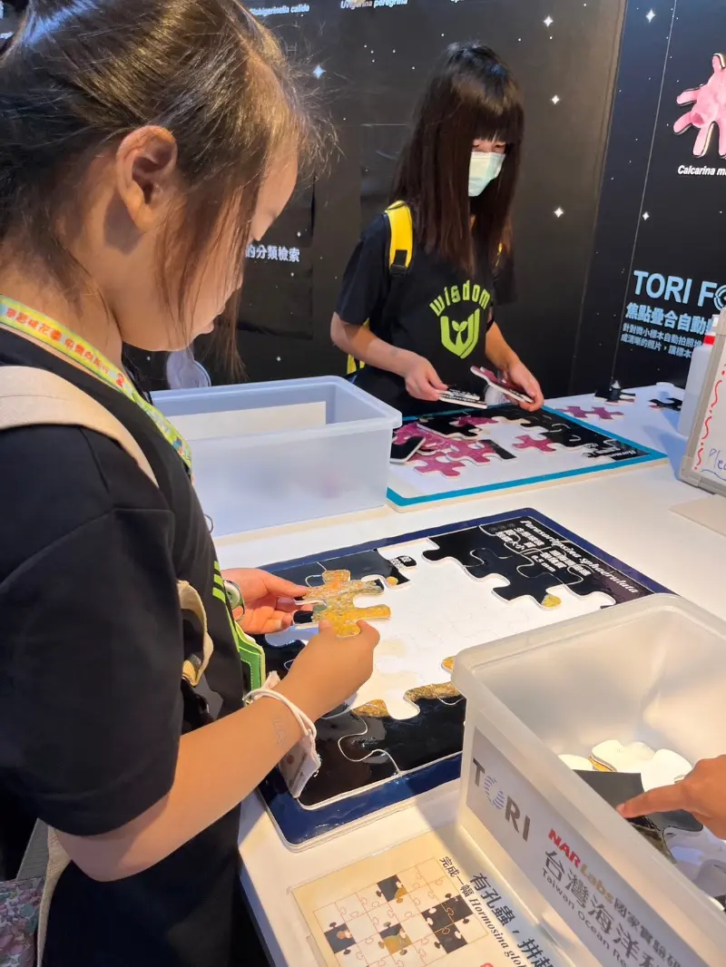 LINE ALBUM 20240703 Science Meseum 240703 25