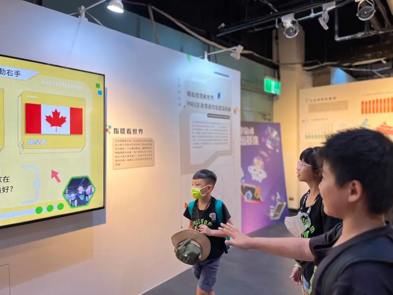 LINE ALBUM 20240703 Science Meseum 240703 27