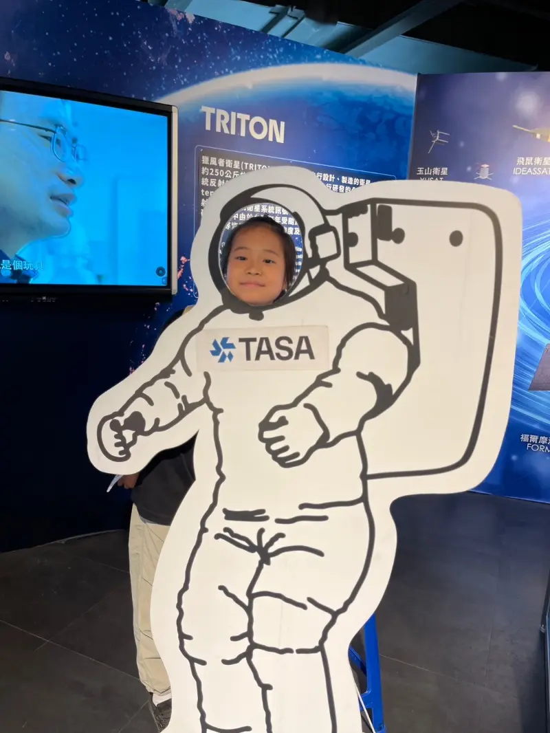 LINE ALBUM 20240703 Science Meseum 240703 29