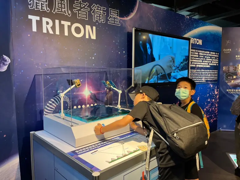 LINE ALBUM 20240703 Science Meseum 240703 30