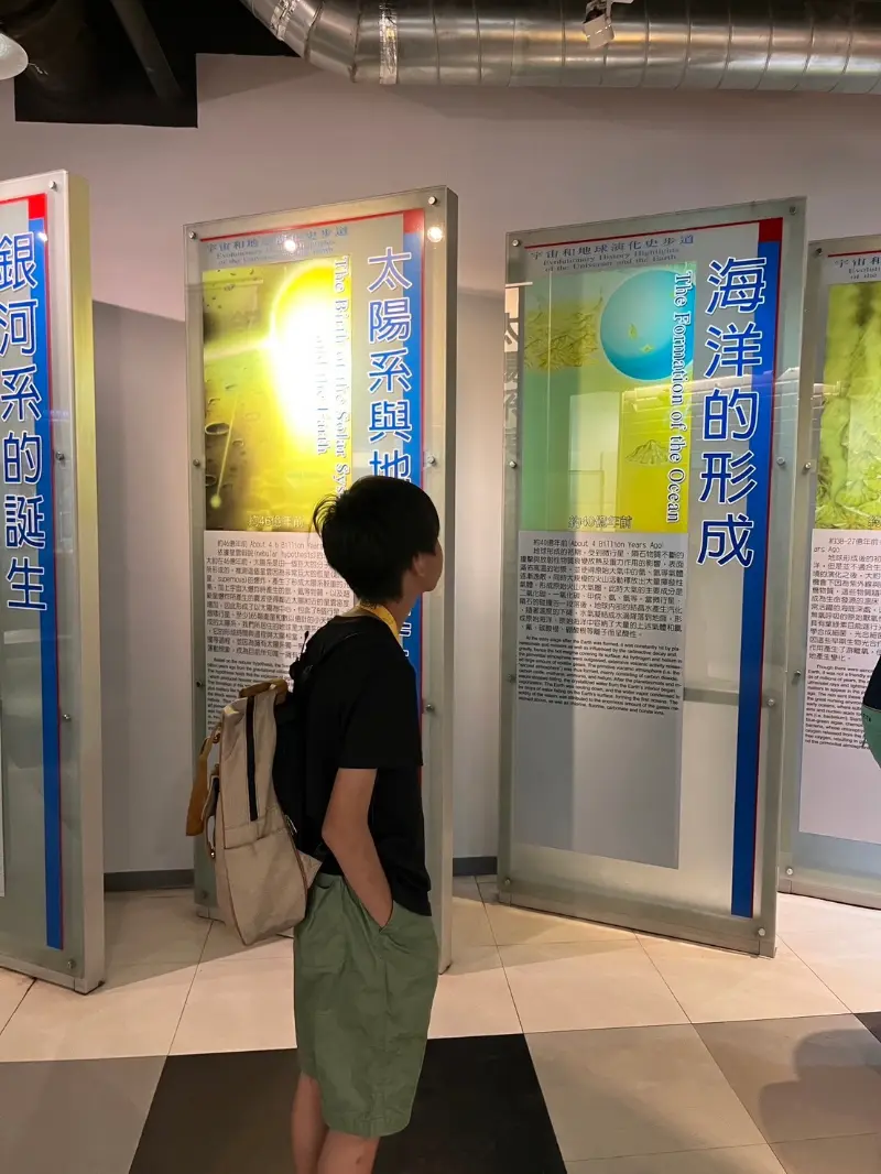 LINE ALBUM 20240703 Science Meseum 240703 6