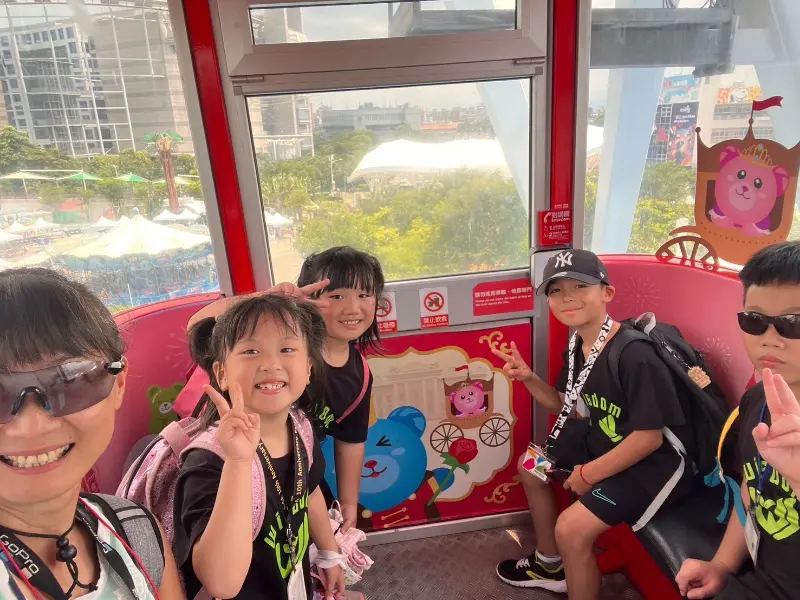 LINE ALBUM 20240703 Taipei Children’s Amusement Park 240703 24