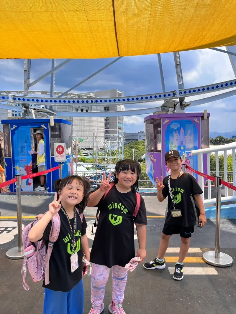 LINE ALBUM 20240703 Taipei Children’s Amusement Park 240703 26