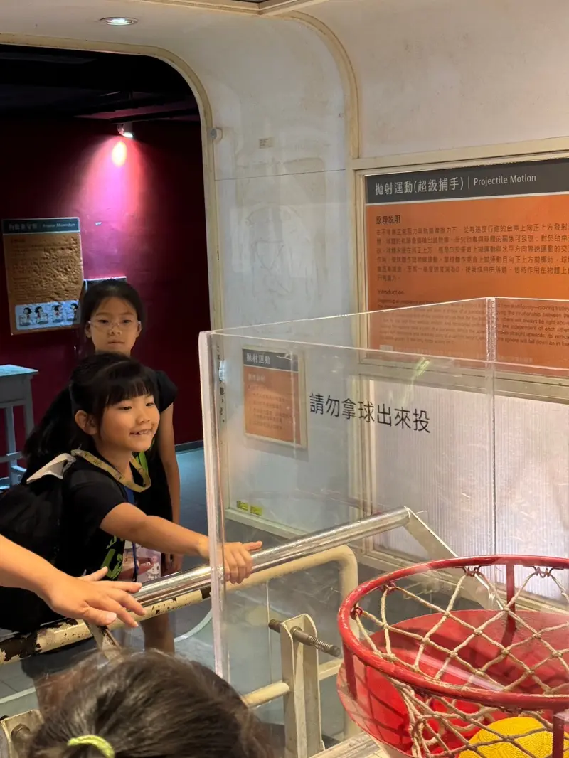 LINE ALBUM 0703 小旅行 240703 80