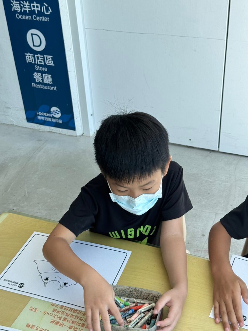 LINE ALBUM 0717基隆小旅行 240718 76