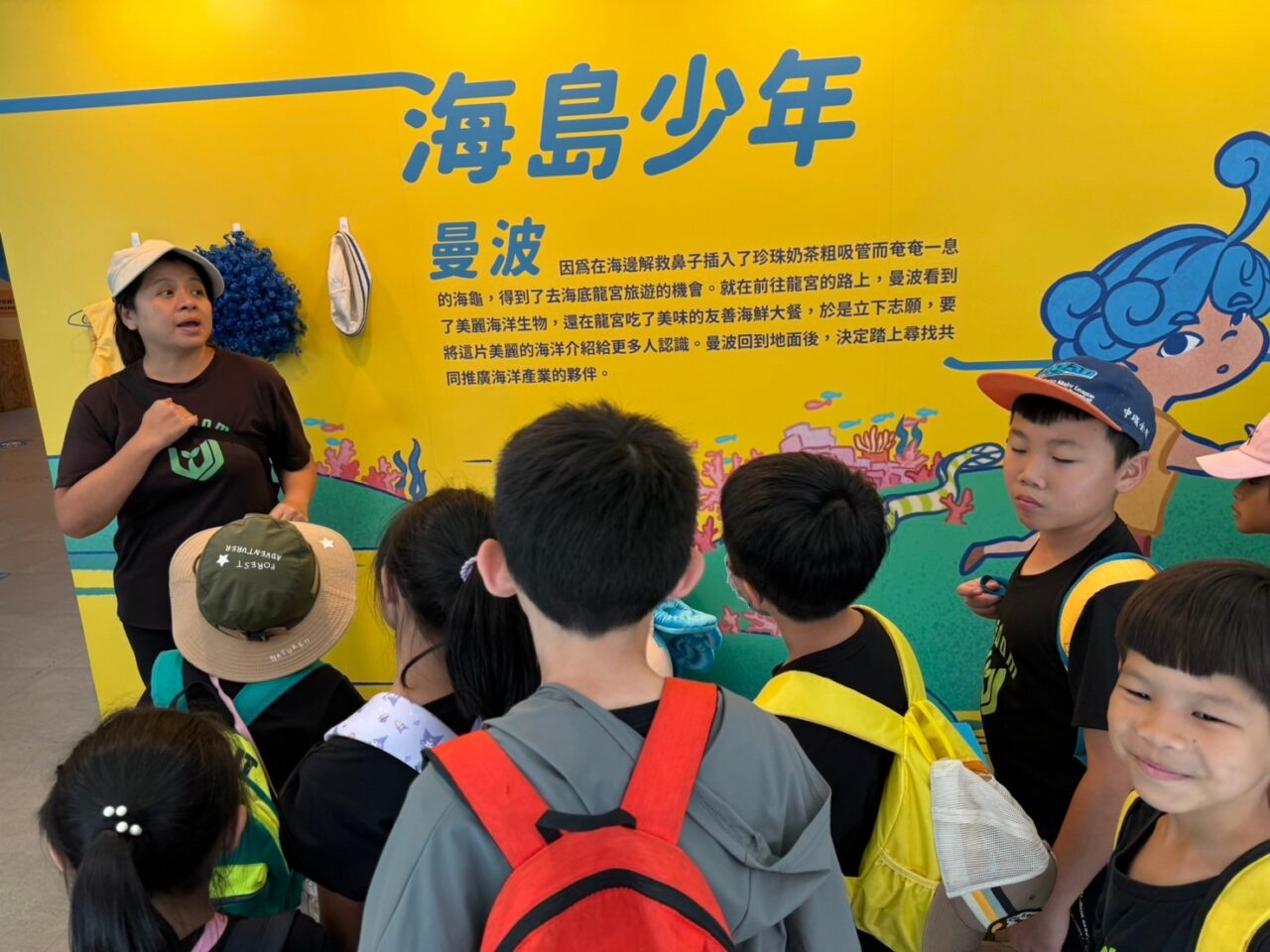 LINE ALBUM 0717基隆小旅行 240718 100