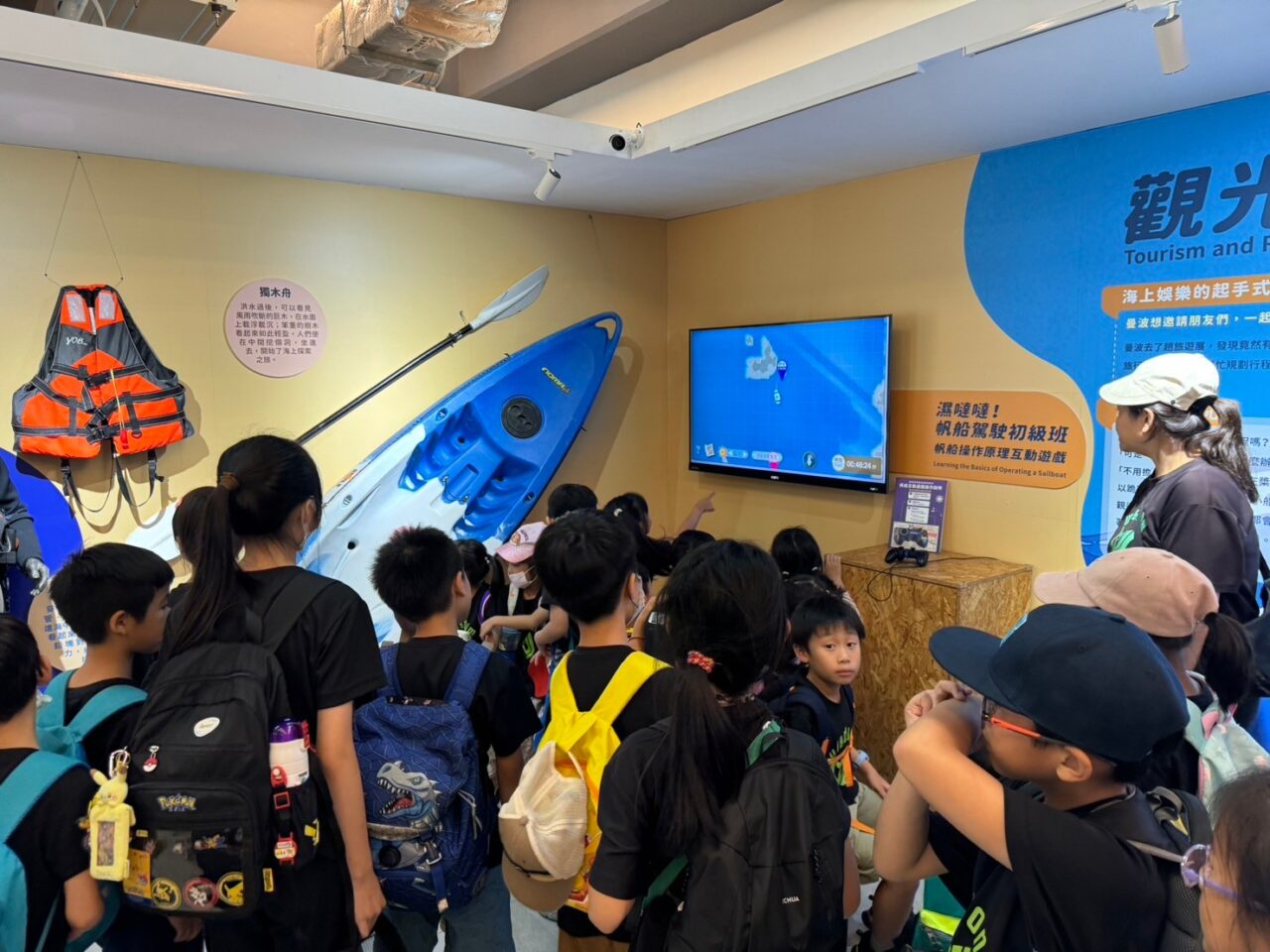 LINE ALBUM 0717基隆小旅行 240718 112