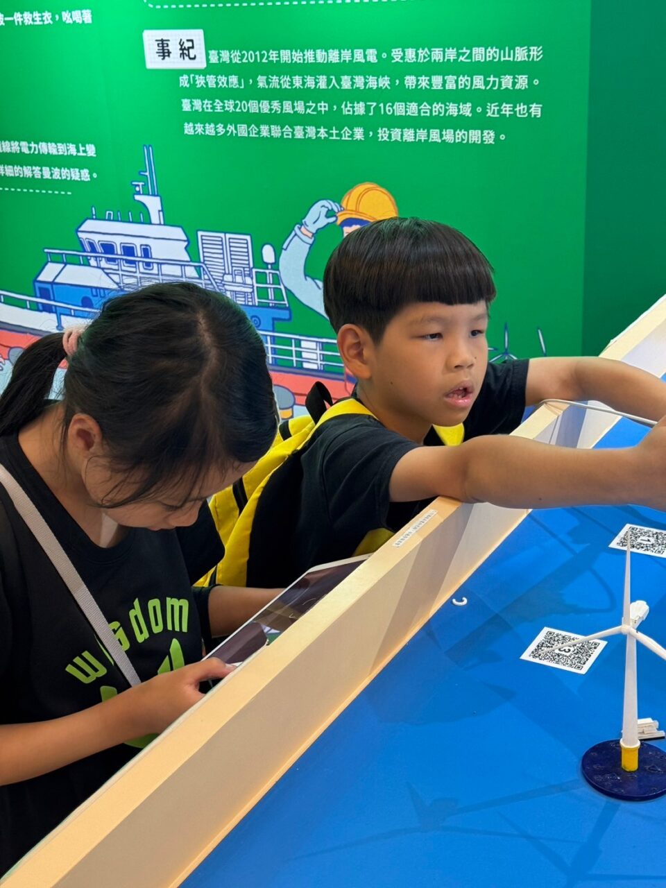 LINE ALBUM 0717基隆小旅行 240718 120