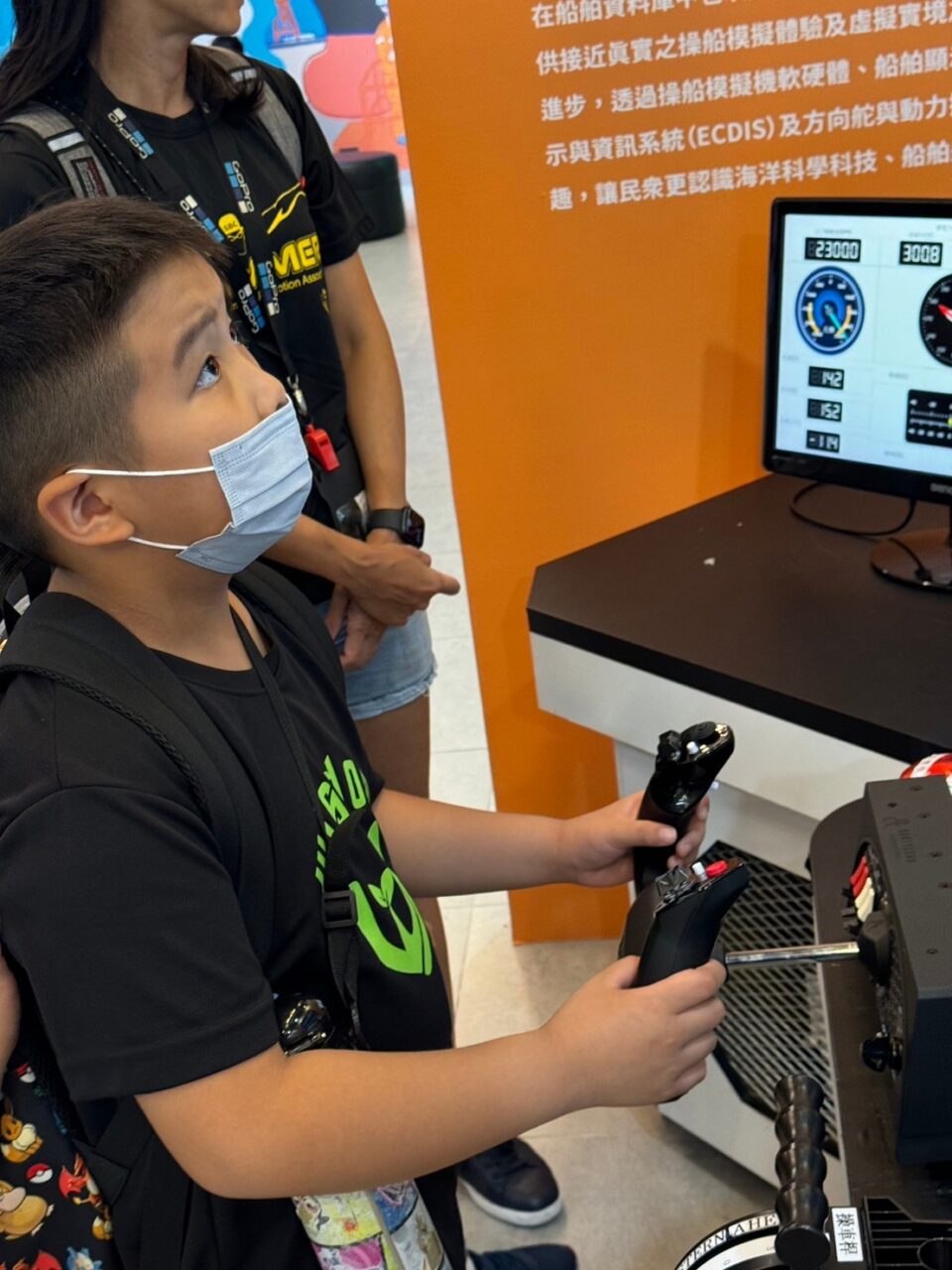 LINE ALBUM 0717基隆小旅行 240718 143