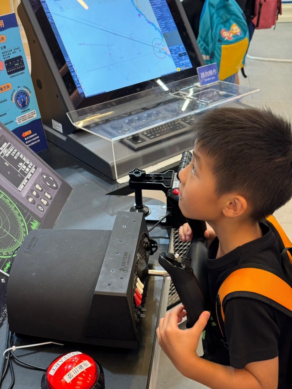 LINE ALBUM 0717基隆小旅行 240718 149