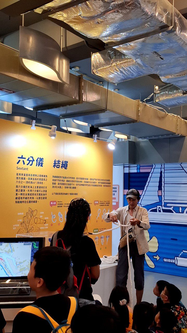 LINE ALBUM 0717基隆小旅行 240718 158