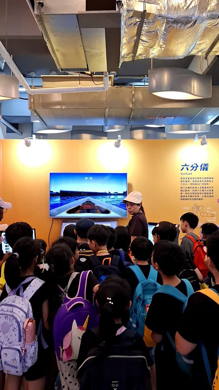 LINE ALBUM 0717基隆小旅行 240718 163