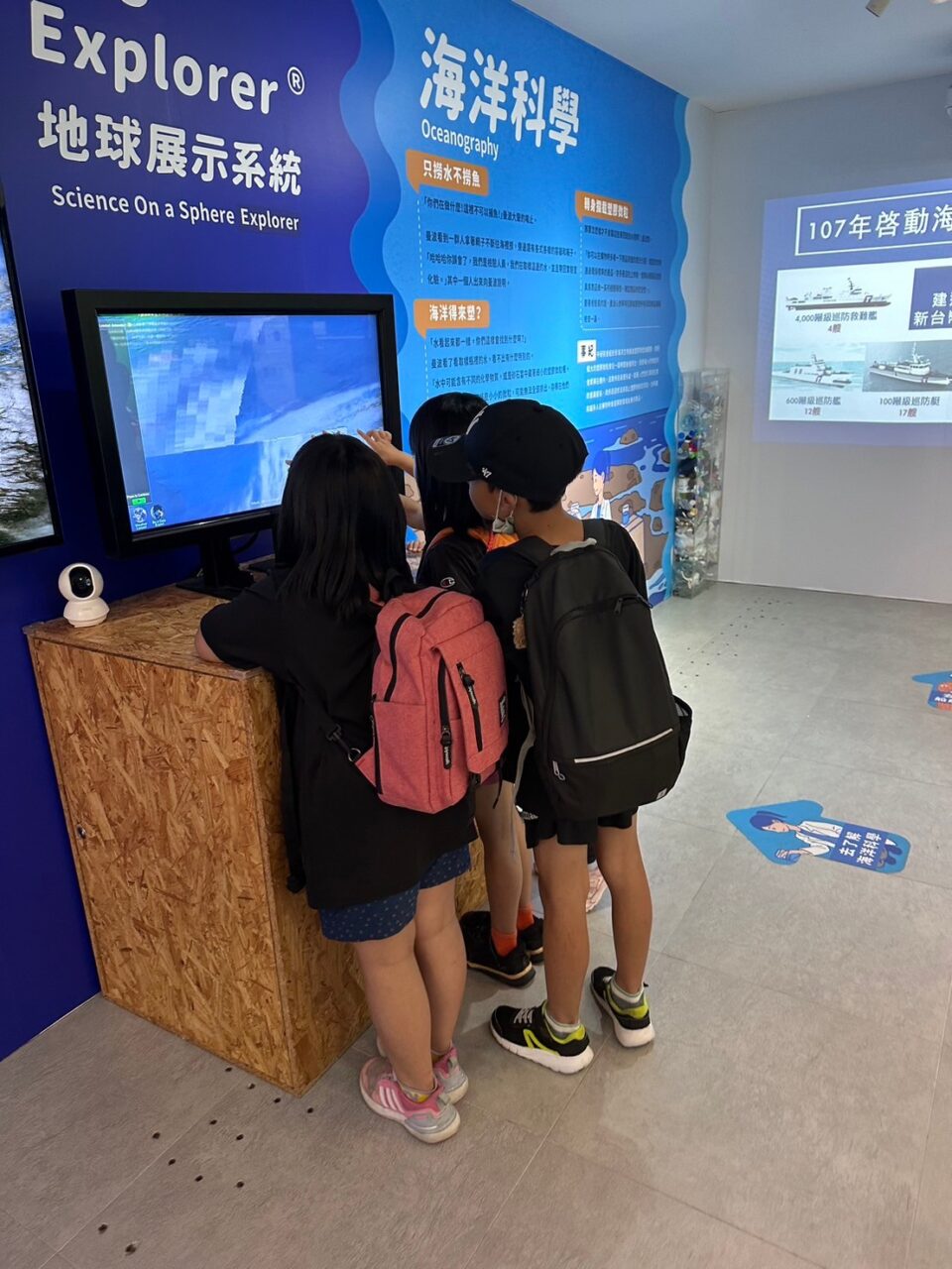 LINE ALBUM 0717基隆小旅行 240718 236