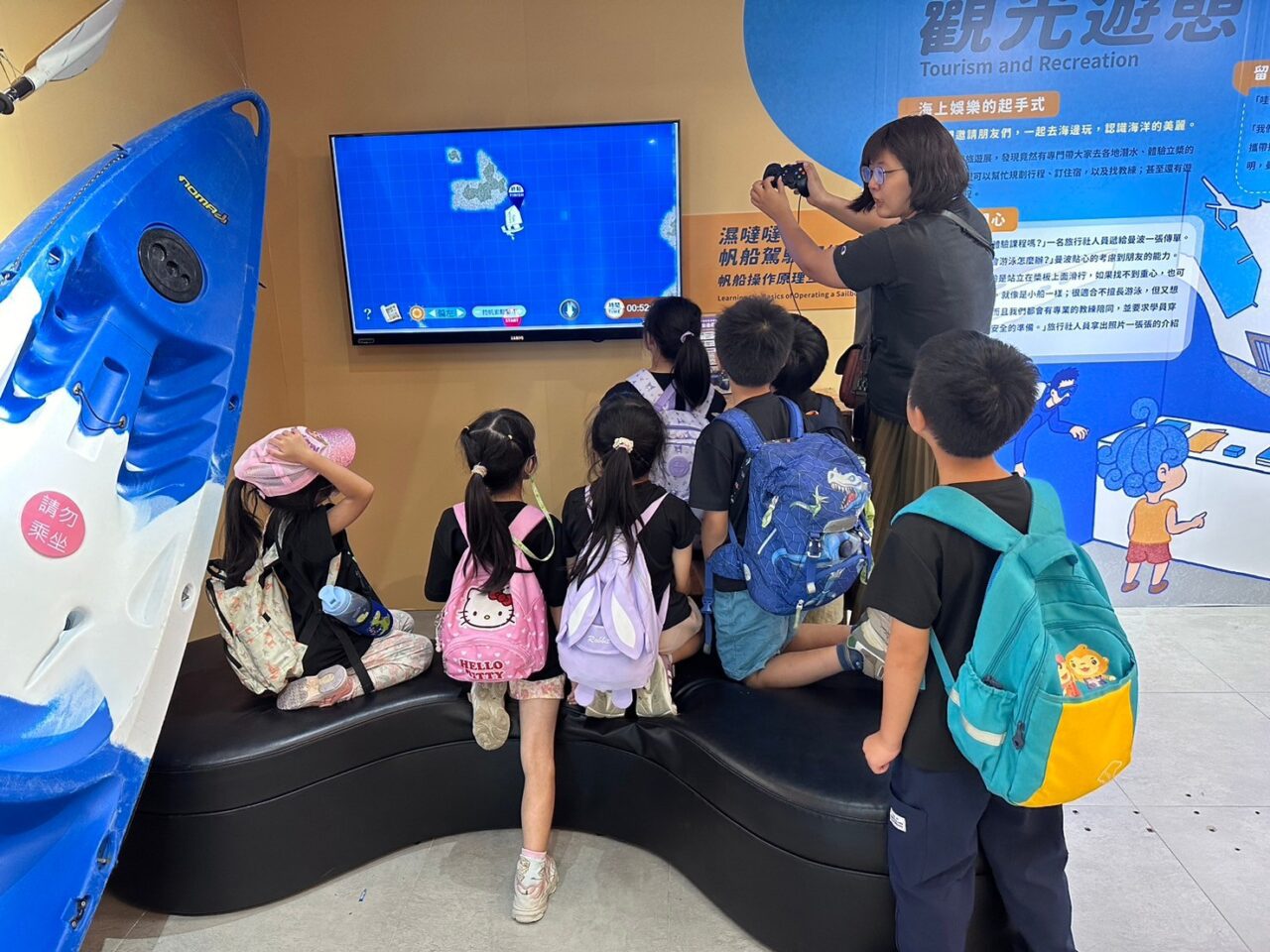 LINE ALBUM 0717基隆小旅行 240718 237