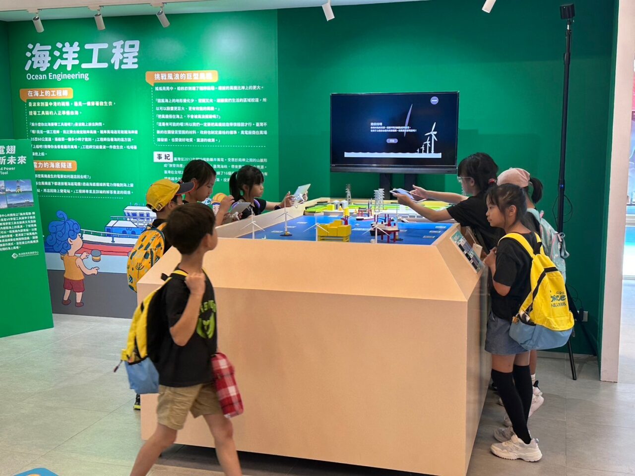 LINE ALBUM 0717基隆小旅行 240718 239