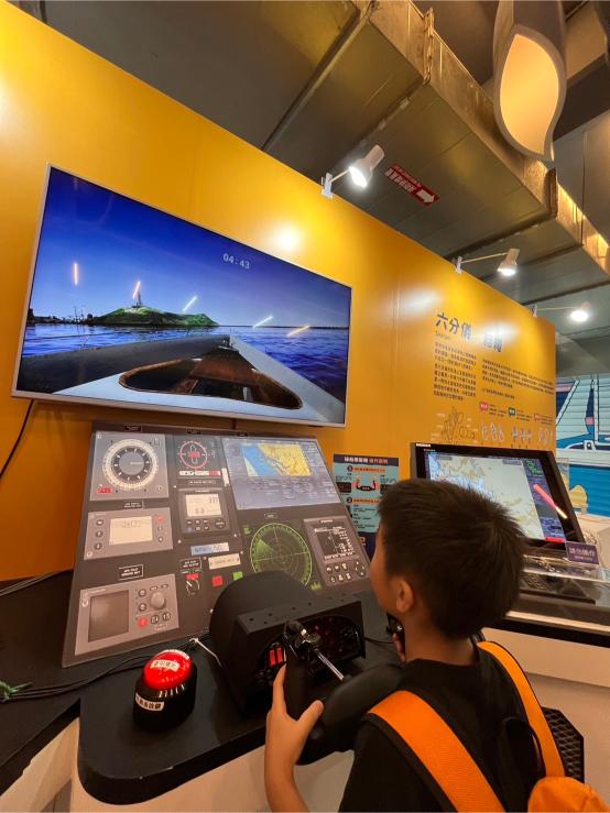 LINE ALBUM 20240717 基隆海科館 240719 1