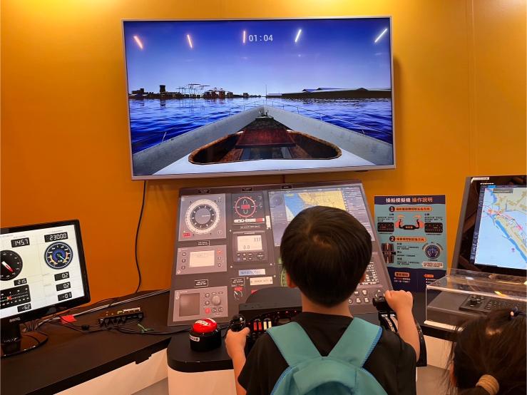 LINE ALBUM 20240717 基隆海科館 240719 2