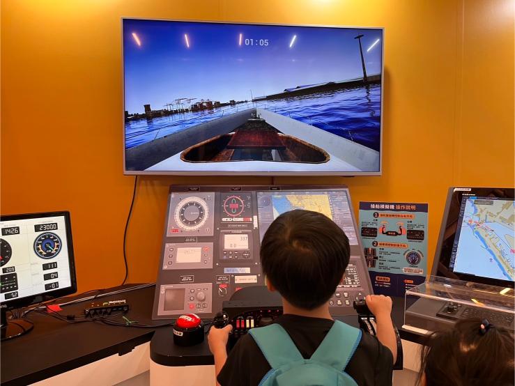 LINE ALBUM 20240717 基隆海科館 240719 3