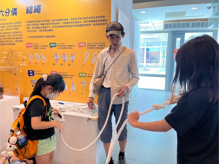 LINE ALBUM 20240717 基隆海科館 240719 6