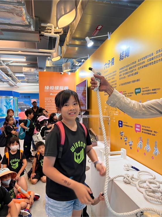 LINE ALBUM 20240717 基隆海科館 240719 9