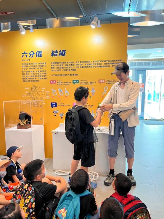 LINE ALBUM 20240717 基隆海科館 240719 11