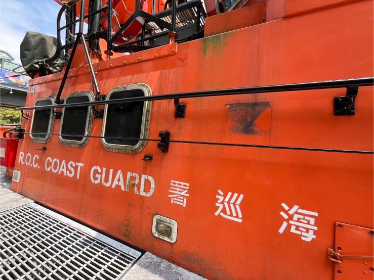 LINE ALBUM 20240717 基隆海科館 240719 20