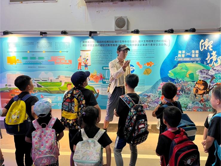 LINE ALBUM 20240717 基隆海科館 240719 38