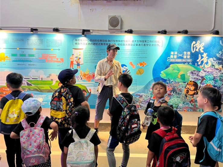 LINE ALBUM 20240717 基隆海科館 240719 39