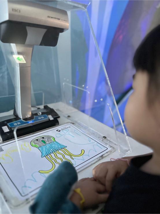 LINE ALBUM 20240717 基隆海科館 240719 41