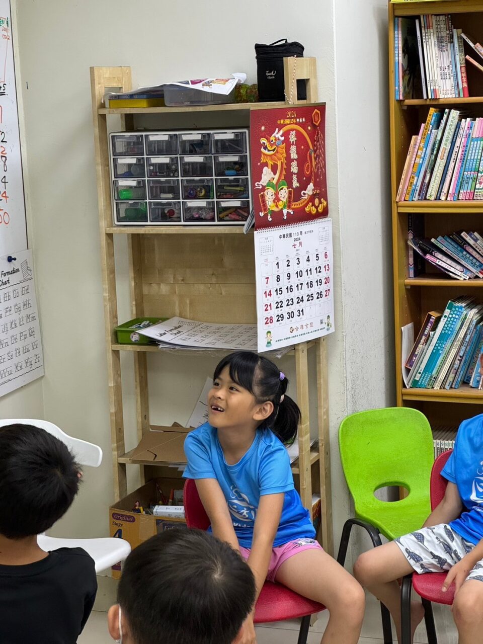 LINE ALBUM 0719 Saturn Board games 240723 2