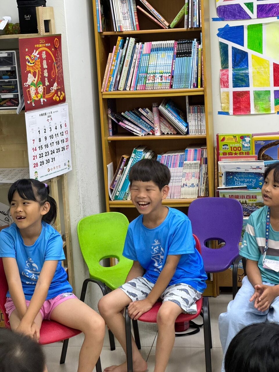 LINE ALBUM 0719 Saturn Board games 240723 3