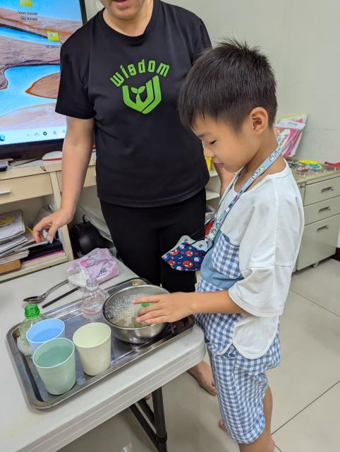 LINE ALBUM 0719Venus science 240723 2