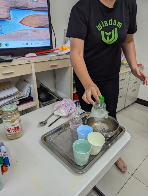 LINE ALBUM 0719Venus science 240723 3