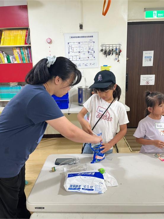 LINE ALBUM 0729 Saturn Science 240806 20