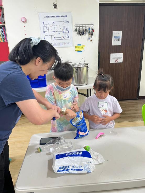 LINE ALBUM 0729 Saturn Science 240806 21