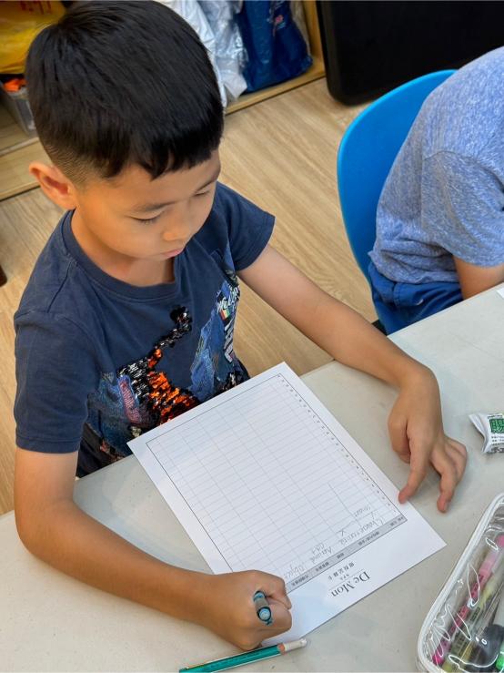 LINE ALBUM 0730 Saturn Ceremic 240806 3