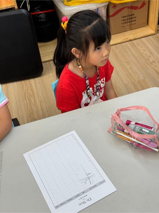 LINE ALBUM 0730 Saturn Ceremic 240806 7