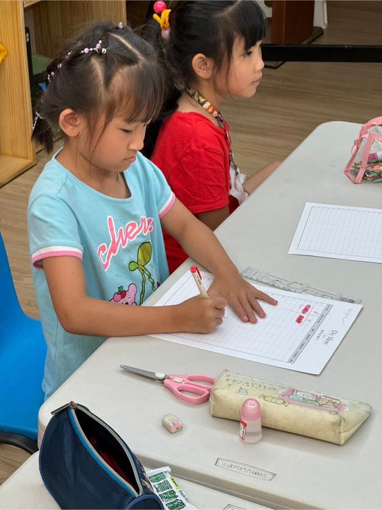 LINE ALBUM 0730 Saturn Ceremic 240806 8