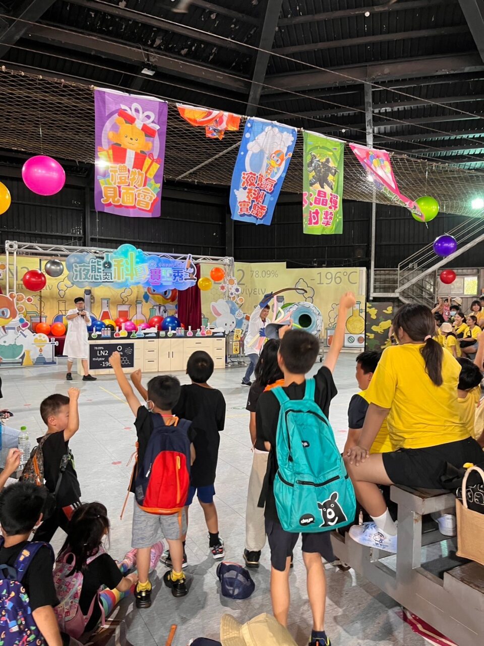 0731Summer camp 小叮噹科學園區