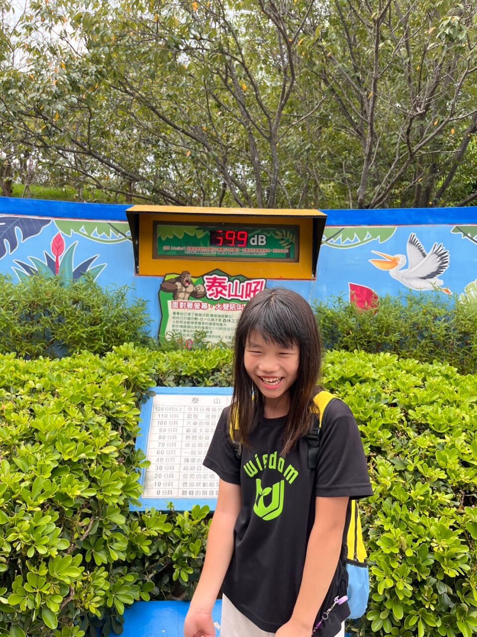 0731Summer camp 小叮噹科學園區