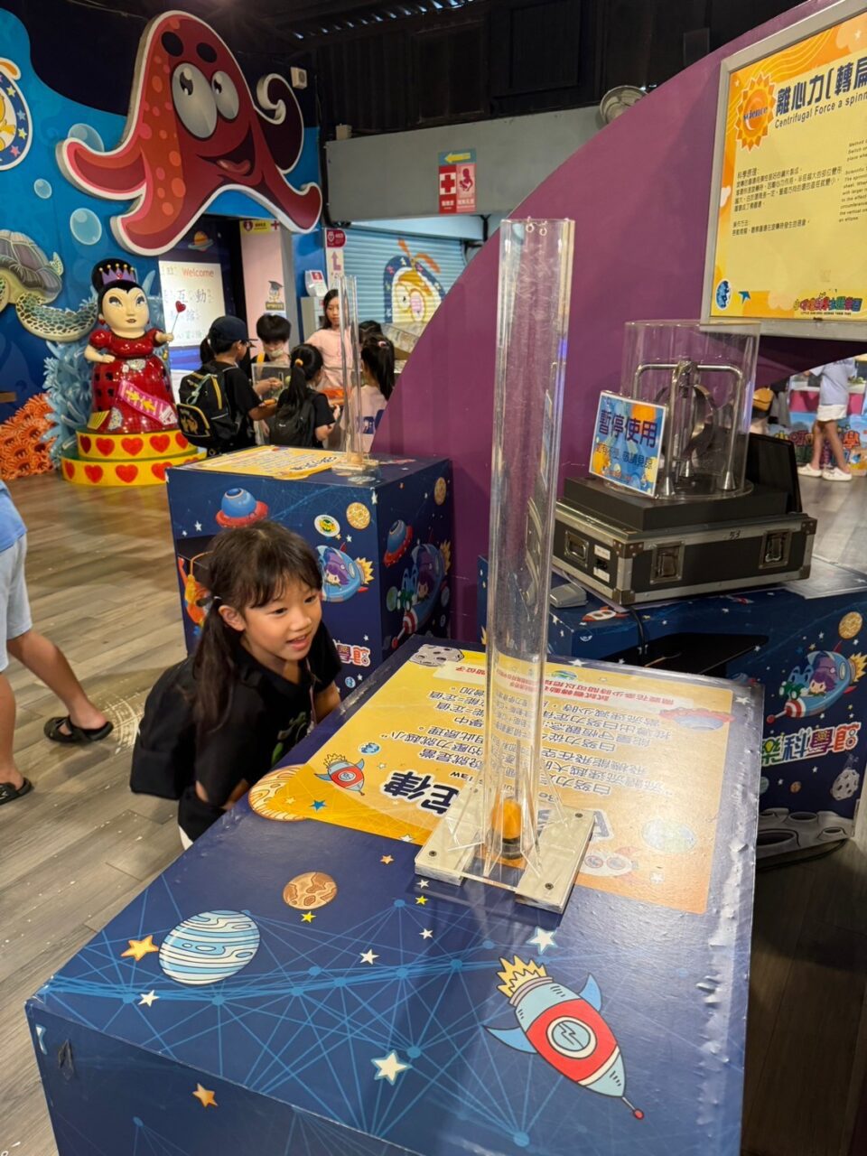 0731Summer camp 小叮噹科學園區