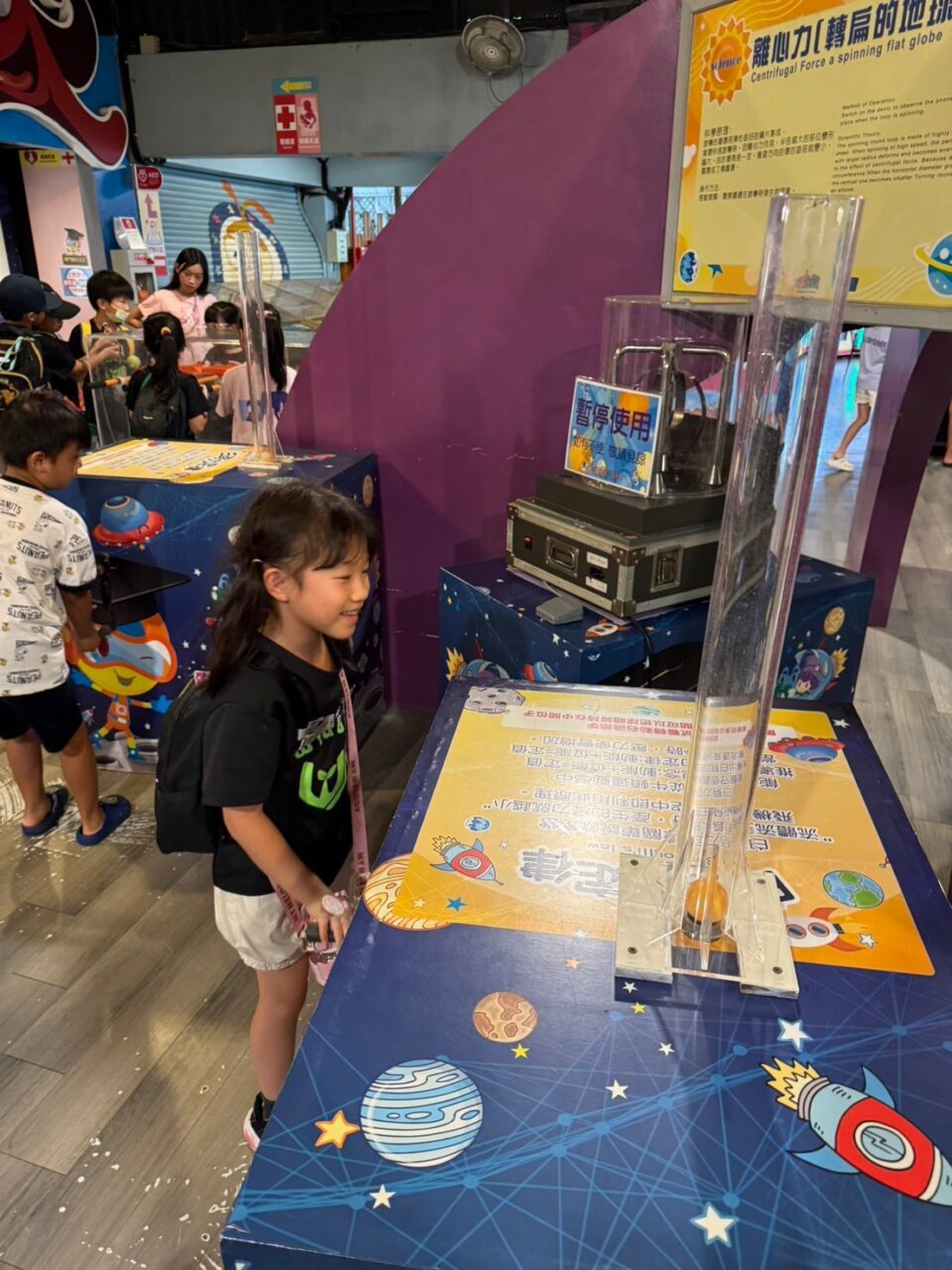 0731Summer camp 小叮噹科學園區